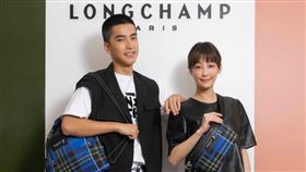 謝欣穎、曾敬驊共同出席法國精品品牌Longchamp2020冬季系列發布會。（圖／Longchamp提供）
