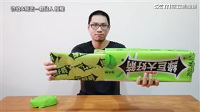 ▲YouTuber珮珮與好友Suani，拍攝影片將掏耳過程記錄下來。（圖／Chloe珮珮　授權）