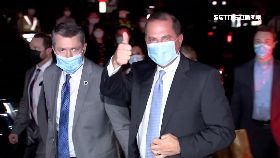 C阿札爾故宮2400