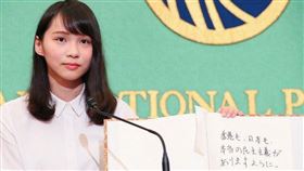 周庭被逮捕。（圖／翻攝自周庭臉書）