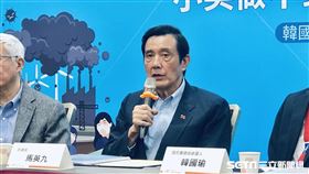 韓國瑜出席國政顧問團能源政策記者會,台大醫院國際會議中心,馬英九（圖／記者林恩如攝影）