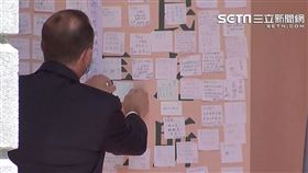 艾薩悼念李登輝，親筆字條「民主遺產將續推進美台關係」（圖／資料畫面）