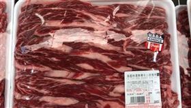 好市多牛肉標籤多一個黑色的「R」不能買？內行人解答網驚：長知識（圖／翻攝自Costco好市多 商品經驗老實說）
