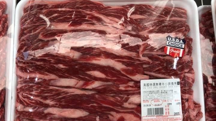 好市多牛肉標籤有R字別買？網揭真相