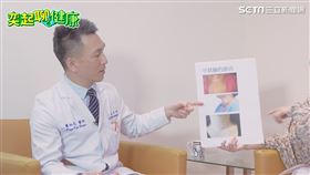 萬芳醫院提供 記者柯智翔攝影