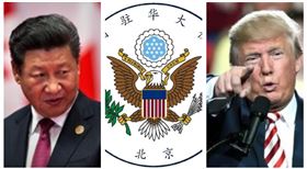 習近平,美國駐華大使館,川普