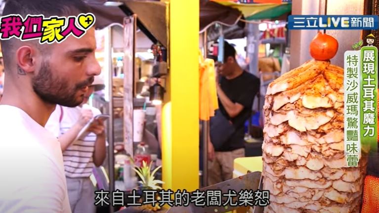 結合土耳其烤餅　沙威瑪蹦出新滋味！