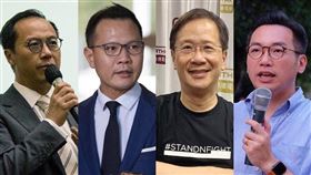 中國全國人大常委會11日決議香港立法會全體議員延任一年，梁繼昌（左起）、郭榮鏗、郭家麒、楊岳橋等4名被取消參選資格的民主派立法會議員將留任。（圖取自梁繼昌、郭榮鏗、郭家麒、楊岳橋臉書facebook.com）