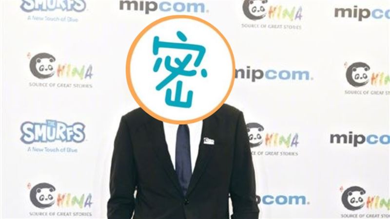 中國綜藝多好賺？影帝「1天2千萬」