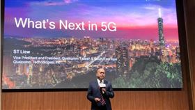 高通副總裁暨台灣與東南亞區總裁劉思泰12日出席「WHATs NEXT! 5G超元年」活動時表示，台灣長期擁有OEM、ODM的技術與人才，台灣有機會成為毫米波基地。中央社記者蘇思云攝 109年8月12日