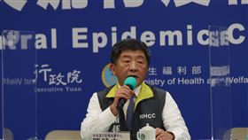 陳時中（圖／指揮中心提供）