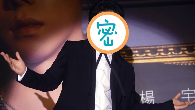 中日混血太帥　一出道就和古天樂合作