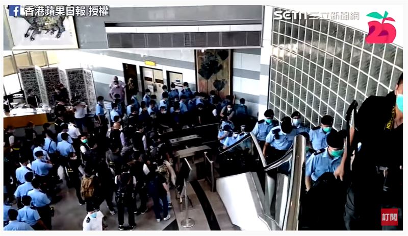 港蘋遭突襲搜索9小時！驚悚畫面曝光