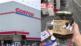 松露醬,好市多,食譜,懶人(翻攝自 Costco好市多 商品經驗老實說)