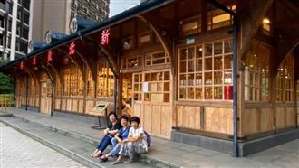 絕配！北投禪風＋泡湯=完全紓壓