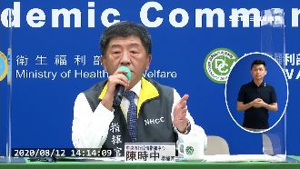 7個月未見兒…「小明爸媽」淚崩抗議