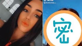 蘇菲亞打完瘦臉針後，慘變成方臉。（圖／翻攝自蘇菲亞抖音）