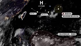 才送走米克拉…菲東又一大片低壓！專家：恐被導到台灣，圖／翻攝自台灣颱風論壇｜天氣特急臉書