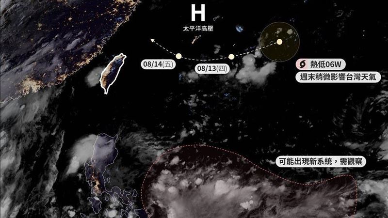 菲東一大片低壓…專家：恐被導到台灣