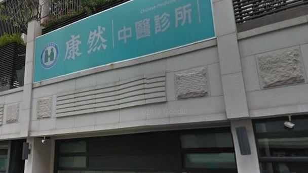 台中又一「神醫」用硃砂　病患仍盲挺