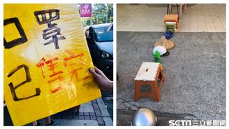 新／美廉社5萬盒口罩開門被秒殺