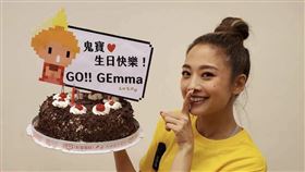 鬼鬼。（亮棠文創提供