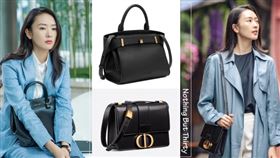 （圖／翻攝自微博＠电视剧三十而已、CHARLES & KEITH、RABEANCO、Dior、Chanel）