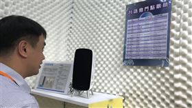 工研院研發台語點歌機 盼能運用在語音購票工研院研發台語點歌機，頗受長輩好評，未來盼能運用在語音購票上。中央社記者梁珮綺攝　109年8月12日