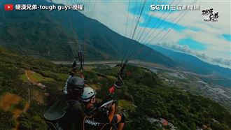 划槳出海迎日出　挑戰高空飛行傘