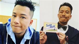 追蹤裸男被抓包 男歌手不忍淚崩出櫃
