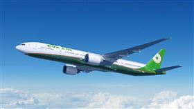 （圖／長榮航空提供）