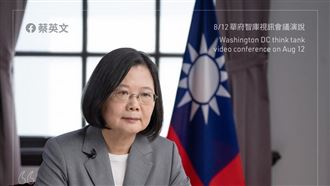 別管口誤了…蔡英文要國人關心這件事