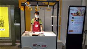 北捷特別於捷運中山站推出平日限量「百元有找」美味特餐。（圖／北捷提供）