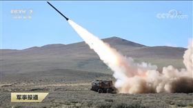 中國,邊境,解放軍,實彈演練,西藏（圖／翻攝央視軍事）