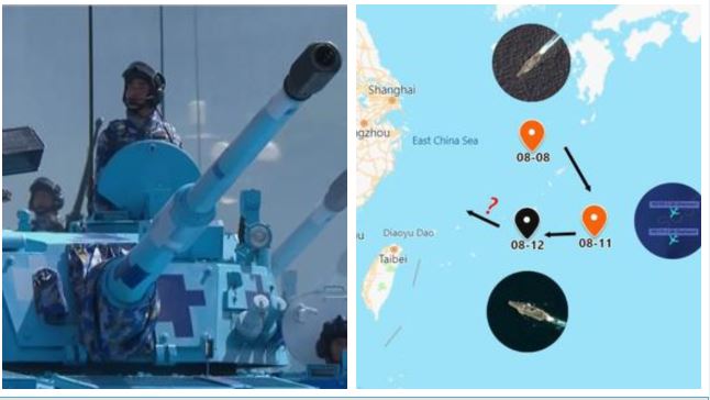 新／共軍威嚇不怕！美航母護台衛星曝
