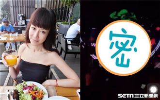 獨／羅霈穎續攤畫面曝光　這句引暴動