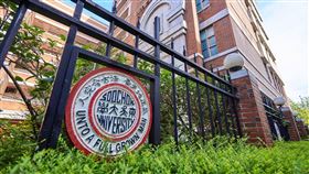 東吳大學，（圖／東吳大學提供）