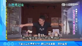 文 陳俊生遇襲1300