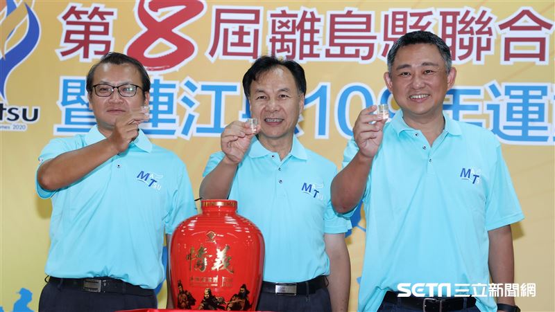 離島縣運動會　特色比磯釣不比喝高粱