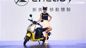 ▲eReadyFun電動機車。（圖／鍾釗榛攝影）