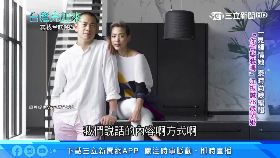 文 摸公車碰瓷1200