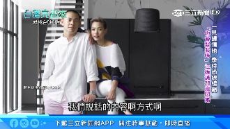 妻為愛世界相隨　江振誠回台傳承料理