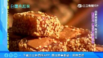 放棄體壇！他守護阿公82年貢糖老店