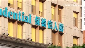 台新金控,保德信人壽