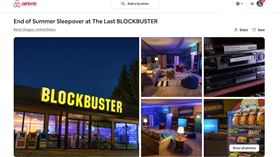 看片看到飽! 地表最後百視達變影音客房