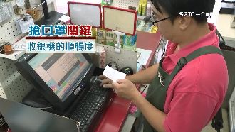 口罩5萬盒8分鐘賣光　美廉社拼手速