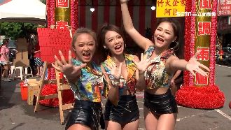 獨／祈福繞境「辣妹舞團」談8年甘苦