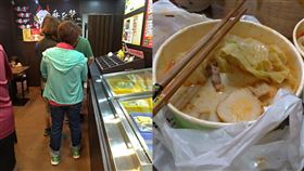 爆怨公社。為了120元→10元的滷味排隊，她被媽媽狂念。（圖／翻攝自爆怨公社）