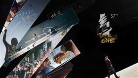 金馬獎,主視覺,金馬57,金馬執委會　圖／金馬提供