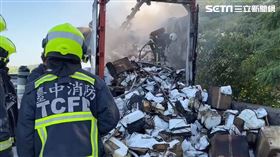 國家隊防護衣火燒車／翻攝畫面